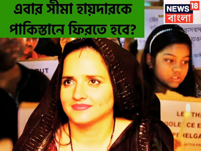 পহেলগাঁও-এ ভয়ঙ্কর নাশকতার ফলে ভারত সরকারের বিরাট কয়েকটি সিদ্ধান্তের মধ্যে অন্যতম হল ভারতে যে সমস্ত পাকিস্তানিরা আছেন তাঁদের ৪৮ ঘণ্টার মধ্যে দেশ ছাড়তে হবে ৷ ফাইল ছবি ৷