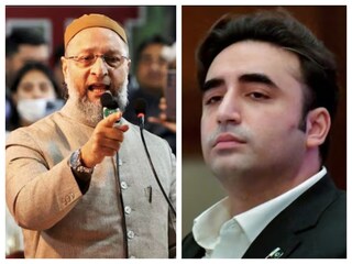 পাকিস্তানের বিলাওয়াল ভুট্টোকে জবাব আসাদুদ্দিন ওয়াইসির৷ 
