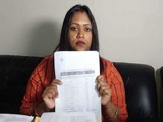 ববিতা সরকার