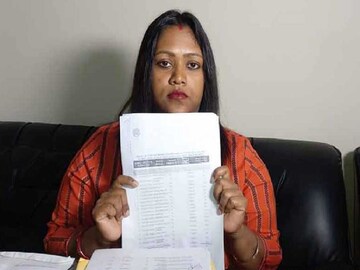 ববিতা সরকার