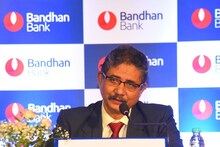 বন্ধন ব্যাঙ্কের মোট ব্যবসা ১১ শতাংশ বৃদ্ধি পেয়ে দাঁড়িয়েছে ২.৮৮ লক্ষ কোটি টাকা