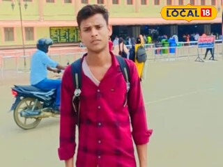 ছেলের ১ কোটি টাকা জেতার আনন্দে ভাসছে পরিবার