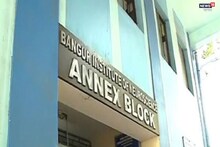 স্তিষ্কের টিউমার সারাতে এবার সরকারী হাসপাতালে ‘গামা-রে’ চিকিৎসা