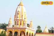 গরমের ছুটিতে আধ্যাত্মিক ভ্রমণে যেতে চান? বাংলার এই কাহিনি জানলে মন টানবেই ঘোষগ্রাম