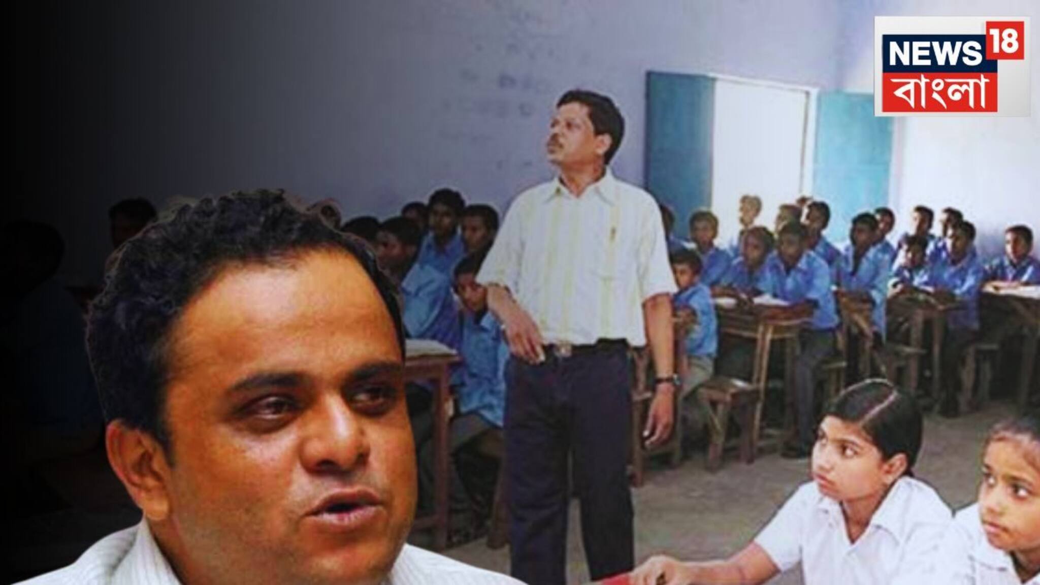 Bratya Basu on SSC Recruitment 2025: এসএসসি শিক্ষক নিয়োগের সময়সীমা ৮ মাস বৃদ্ধি সুপ্রিম কোর্টের, রাজ্যের 'সঠিক দিক নির্দেশ' উল্লেখ করে বার্তা শিক্ষামন্ত্রীর