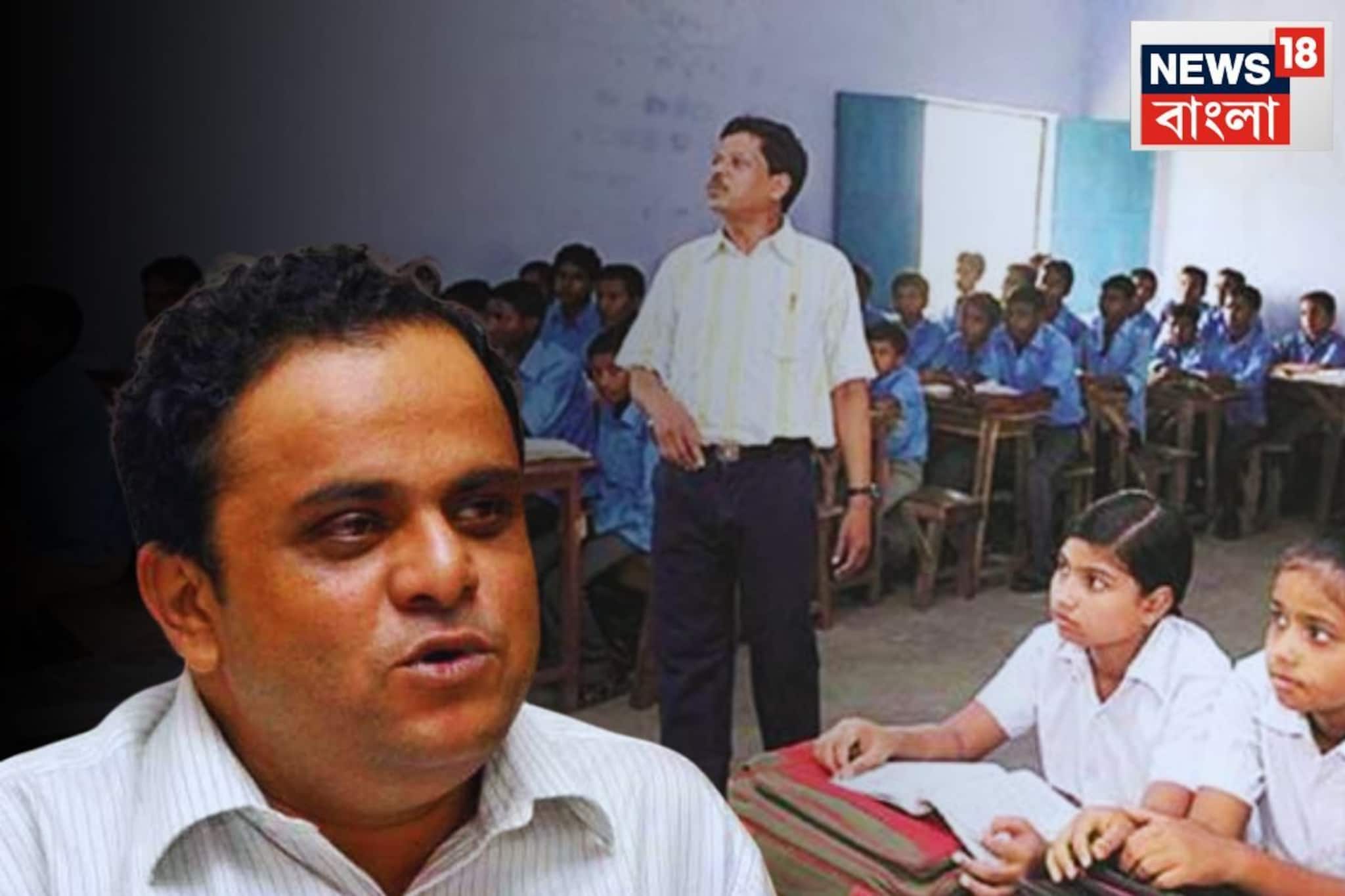 Primary Teacher Recruitment: ১৩,৪২১ শূন্যপদে শিক্ষক নিয়োগ! পুজোর আগেই বিরাট ঘোষণা শিক্ষামন্ত্রী ব্রাত্য বসুর! নিয়োগ শুরু দ্রুতই