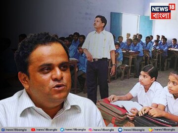 ১৩,৪২১ শূন্যপদে শিক্ষক নিয়োগ! পুজোর আগেই বিরাট ঘোষণা শিক্ষামন্ত্রী ব্রাত্য বসুর!