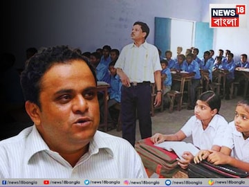 ১৩,৪২১ শূন্যপদে শিক্ষক নিয়োগ! পুজোর আগেই বিরাট ঘোষণা শিক্ষামন্ত্রী ব্রাত্য বসুর! ১৩,৪২১ শূন্যপদে শিক্ষক নিয়োগ! পুজোর আগেই বিরাট ঘোষণা শিক্ষামন্ত্রী ব্রাত্য বসুর!