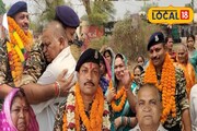 ২১ বছর দেশসেবার পর এবার পিতা-মাতার সেবা, CRPF জওয়ানকে গানে-ফুলে অভ্যর্থনা জানাল গোটা গ্রাম