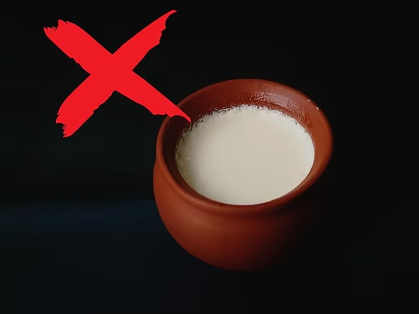 Disclaimer: এই খবরের মধ্যে দেওয়া ওষুধ/স্বাস্থ্য সম্পর্কিত পরামর্শ বিশেষজ্ঞদের সঙ্গে আলোচনা করে প্রাপ্ত। এটি সাধারণ তথ্য এবং ব্যক্তিগত পরামর্শ নয়। তাই ডাক্তারের পরামর্শ ছাড়া কোনও কিছু ব্যবহার না করার জন্য অনুরোধ করা হচ্ছে। নিউজ18 বাংলা কোনও ব্যবহারে ক্ষতির জন্য দায়ী থাকবে না।