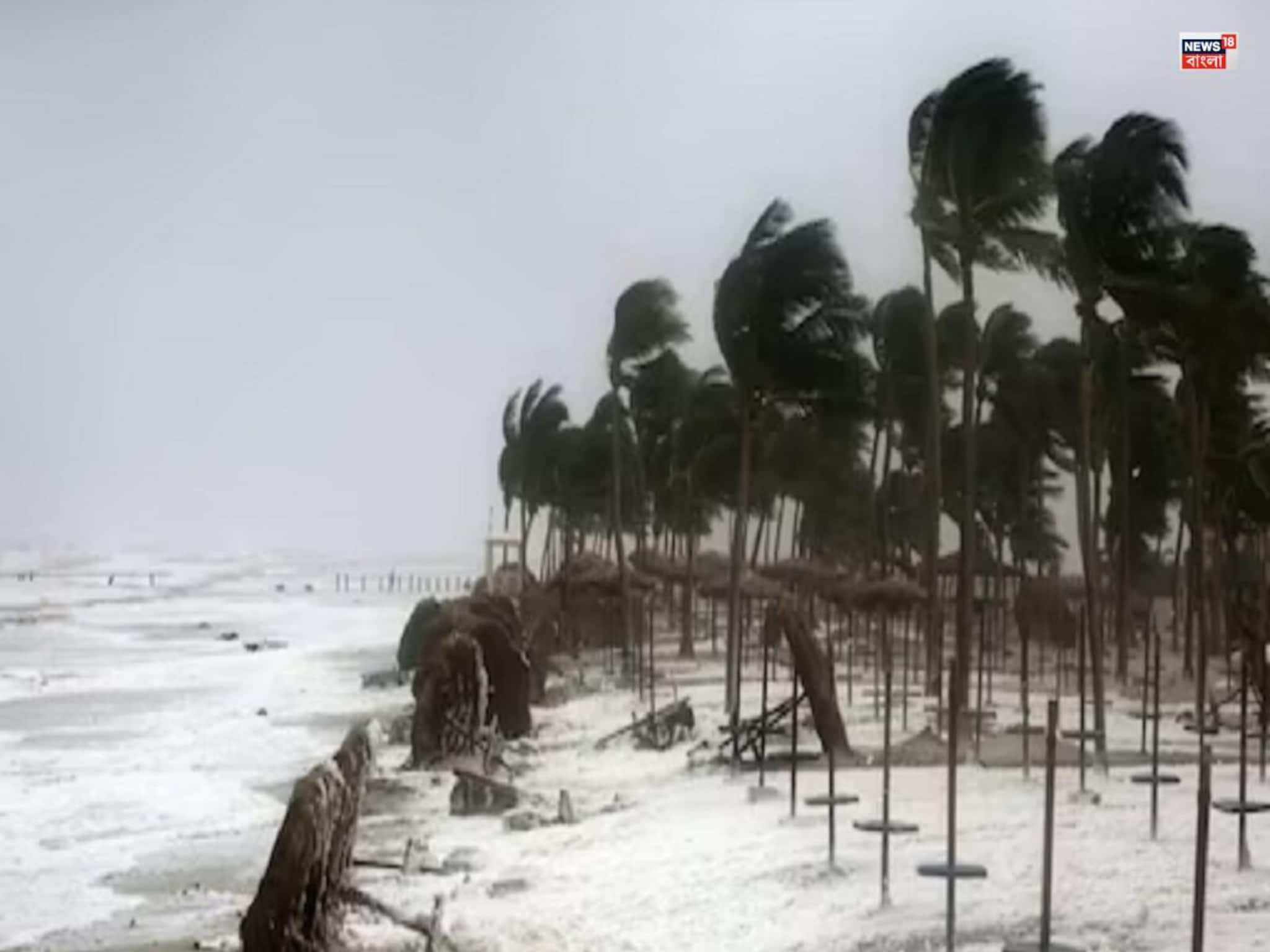 Cyclone Mantha Latest Update: ধেয়ে আসছে ঘূর্ণিঝড় মান্থা! বাংলা ও কলকাতায় কতটা প্রভাব? গতিবেগ ও বৃষ্টি হবে কেমন? রইল সব আপডেট