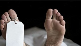 প্রতীকী ছবি৷ 