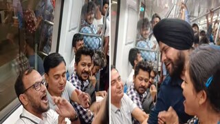 দিল্লি মেট্রোয় তুলকালাম