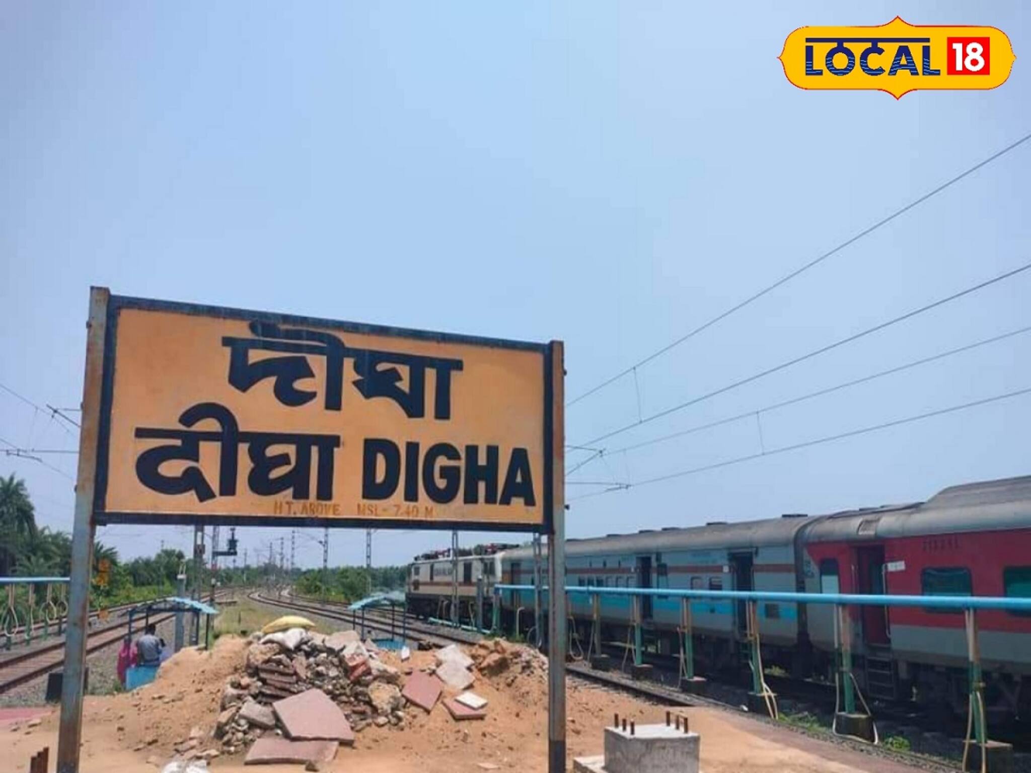পকেটের চাপ ছাড়াই ঘুরুন দিঘা-মন্দারমণি, কীভাবে জানেন? দুর্দান্ত উদ্যোগ প্রশাসনের