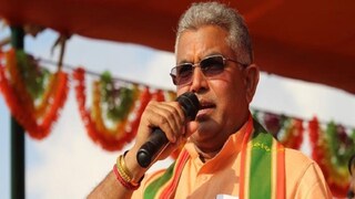 কী বললেন দিলীপ ঘোষ?