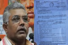 দখল করেছেন তুষারকান্তি ঘোষ, থাকেন দিলীপ ঘোষ! বাংলায় রেলের বাংলো নিয়ে শোরগোল, জরিমানাও
