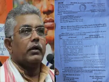 দিলীপকে বাংলো খালি করার নির্দেশ