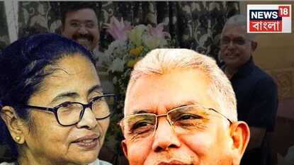 দিলীপকে শুভেচ্ছা পাঠালেন মমতা৷ দিলীপকে শুভেচ্ছা পাঠালেন মমতা৷