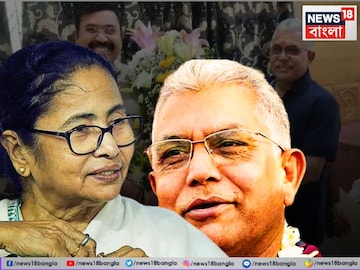 দিলীপকে শুভেচ্ছা পাঠালেন মমতা৷ 