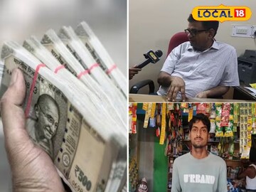 Dream 11-এ ৩ কোটি টাকা জিতলে বিজেতা সব কেটেকুটে হাতে কত টাকা পাবেন?