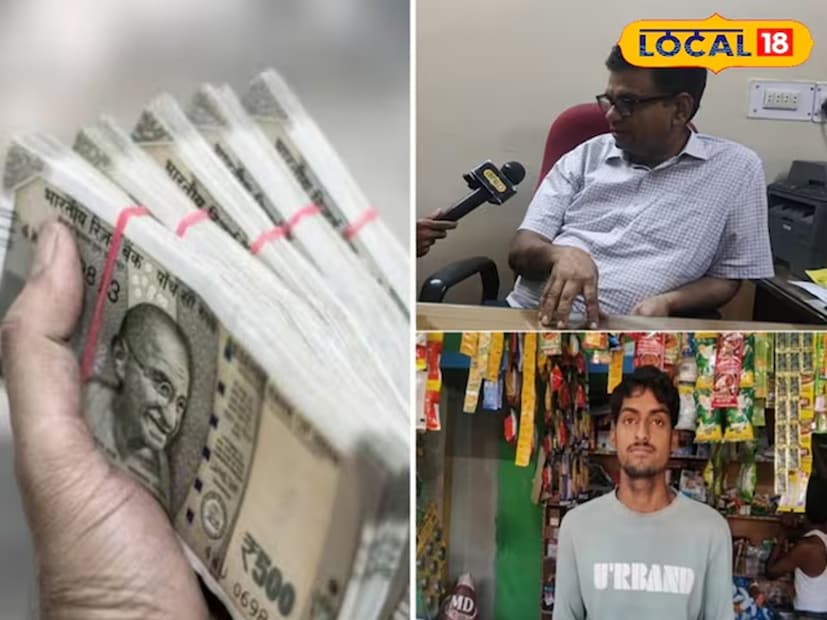 Report: Shashikant Kumar Ojha: বহু সংখ্যক মানুষই Dream 11-এ নিজেদের ভাগ্য অন্বেষণ করছেন। কিন্তু খুব কম সংখ্যক মানুষই লাখপতি কিংবা কোটিপতি হতে পেরেছেন। কিন্তু টাকা জেতার পর অবশ্য সমস্ত টাকাটা পাচ্ছেন না বিজেতা। কারণ তার উপর লাগু হয় টিডিএস এবং ট্যাক্স বা করের খাঁড়া! সেই সমস্ত কিছু কেটে যাওয়ার পরেই বিজেতা টাকা হাতে পান। এখানে ঝাড়খণ্ডের পালামৌয়ের রবি কুমারের কথাই উদাহরণ হিসেবে ধরা যাক। সম্প্রতি রবি কুমার তিন কোটি টাকা জিতেছিলেন। কিন্তু এর থেকে তিনি কতটা হাতে পাবেন, তা জানলে চমকে যেতে হবে। 