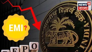 প্রতীকী ছবি