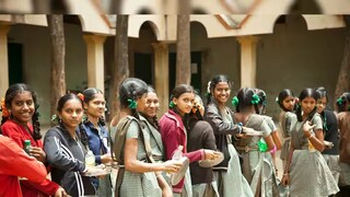 উচ্চশিক্ষায় শিক্ষা ঋণ