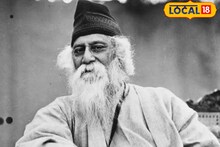রবীন্দ্রনাথ ঠাকুর কোন গাড়ি ব্যবহার করতেন? দাম কত ছিল?