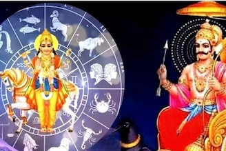 দশমী শেষেই শনি-শুক্রের বাম্পার যোগ! প্রবল গতিতে ভাগ্য বদলাবে তিন রাশির! অক্টোবরেই বাজিমাত