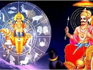 দশমী শেষেই শনি-শুক্রের বাম্পার যোগ! প্রবল গতিতে ভাগ্য বদলাবে তিন রাশির! অক্টোবরেই বাজিমাত