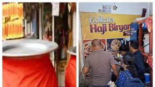 শিলিগুড়ির বিরিয়ানির দোকানে কেন্দ্রীয় খাদ্য সুরক্ষা দফতরের হানা৷ 