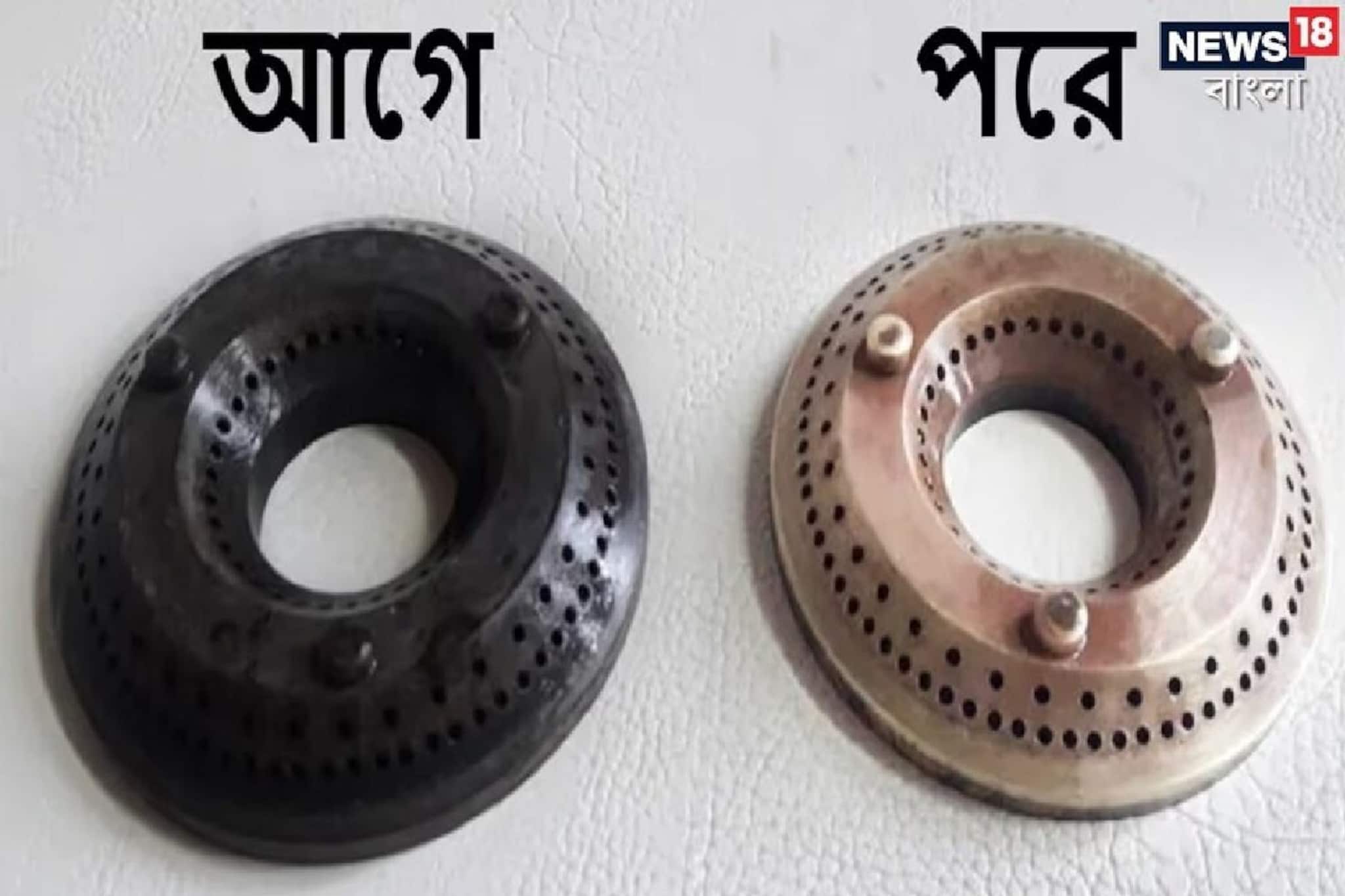 রান্নার গ্যাস বাঁচবে, টিম টিমে আঁচ হবে হাই ফ্লেম! কীভাবে? রইল সহজ উপায়