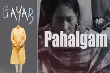 মোদিকে কটাক্ষ করে কংগ্রেসের পোস্ট সমর্থন পেল পাকিস্তানে ! নেটদুনিয়া ধিক্কারে সরব