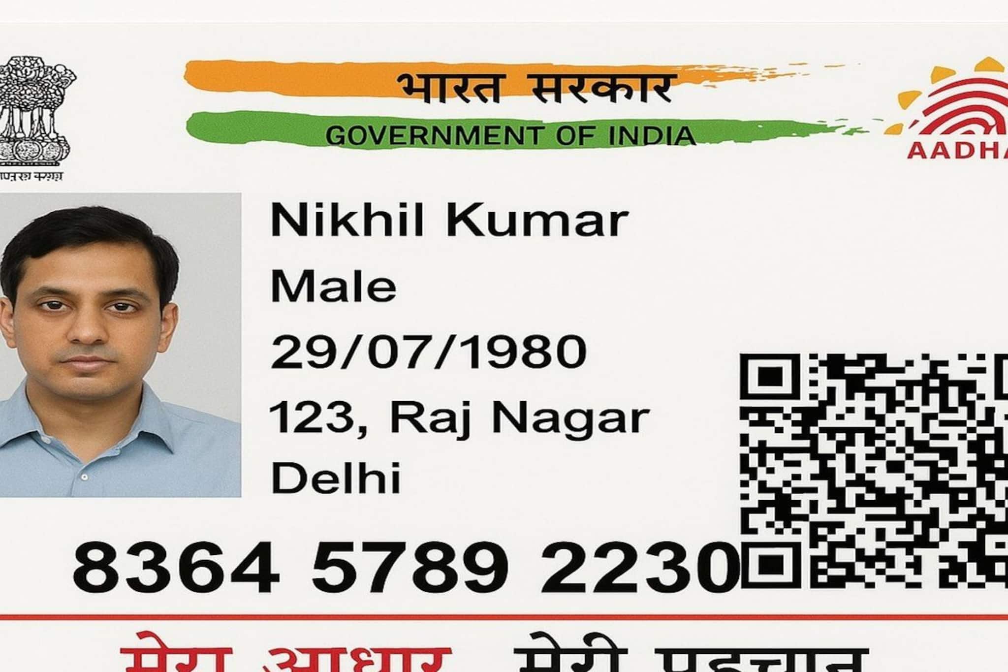 ভয়ানক! যেরকম চাইবেন তেমনিই প্যান ও আধার করে দিচ্ছে ChatGPT, কী ভয়ানক আতঙ্কের সামনে দেশ