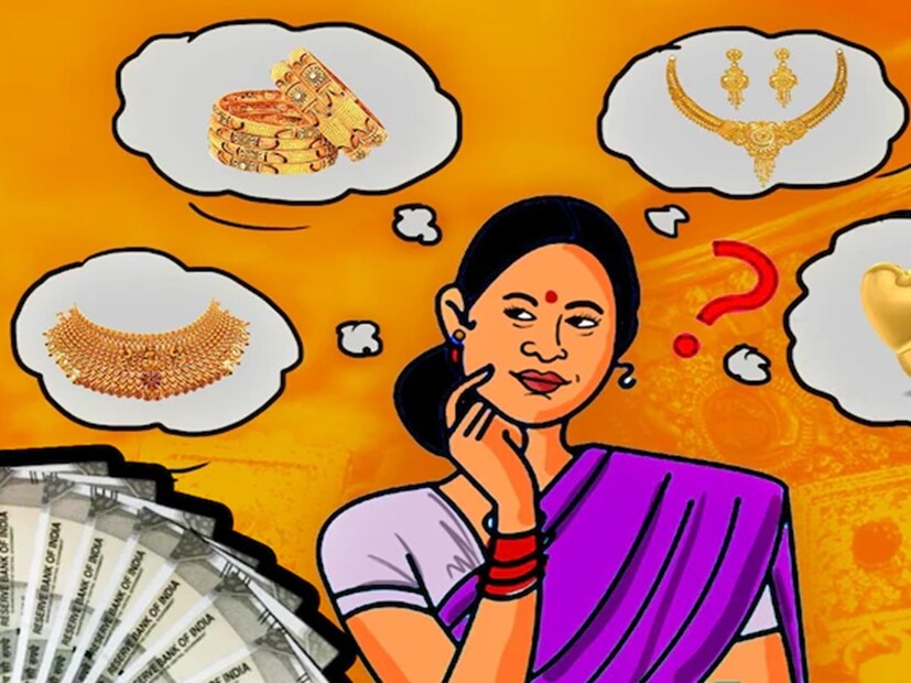 গোল্ড লোন নেওয়াও সহজ। ব্যাঙ্ক বা অনুমোদিত সংস্থার কাছে গিয়ে সোনার গয়না জমা দিতে হবে। তারা প্রথমে সোনার বিশুদ্ধতা ও ওজন যাচাই করবে। যাচাইয়ের পর ঠিক করবে কত টাকা লোন দেওয়া হবে। লোনের পরিমাণ ব্যাঙ্ক অ্যাকাউন্টে ট্রান্সফার করে দেওয়া হয়। চাইলে কেউ হাতে নগদও নিতে পারেন। 