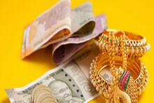 গোল্ড লোনে নতুন নিয়ম আনতে চলেছে RBI, ঋণগ্রহীতা এবং ঋণদাতা উভয়েরই যা জানা উচিত
