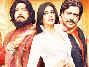 বলিউডের এই ৭টি ছবি দুর্ভাগ্য বয়ে এনেছিল গোবিন্দার ফিল্মি কেরিয়ারে, কেন ফ্লপ হয়েছিল সেগুলি