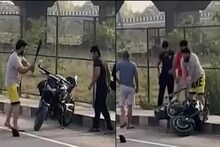 গাড়ি থেকে নেমে বাইক আরোহীকে বেসবল ব্যাট দিয়ে মারধর! গুরুগ্রামে বডি বিল্ডারদের তাণ্ডব