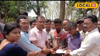 হাতির হানায় মৃত পরিবারকে ক্ষতিপূরণ প্রদান