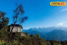 দাবাইখোলার জলে রয়েছে বিশেষ ওষধি গুণ! শরীর চাঙ্গা করতে একবার যান, ফুরফুরে মুডে ফিরবেন
