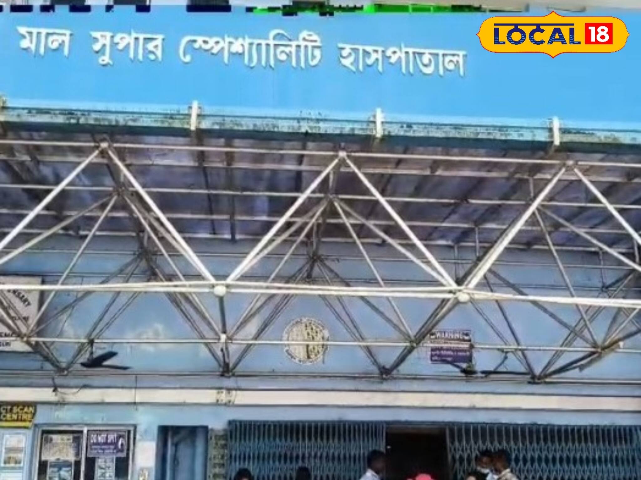 বাঘে-মানুষে! পাঁচ মিনিট ধরে লেপার্ডের সঙ্গে লড়াই...! শেষ পর্যন্ত ‌যা করলেন এই চা শ্রমিক!