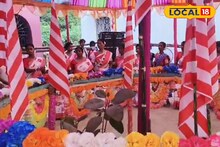 সবুজের মাঝে প্রকৃতির পুজো, শালপলাশের মরশুমে পালিত হল সারহুল পার্বণ