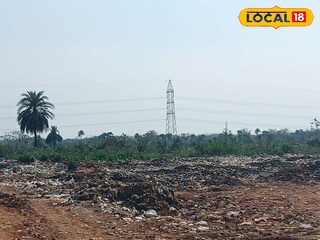আবর্জনার স্তূপ