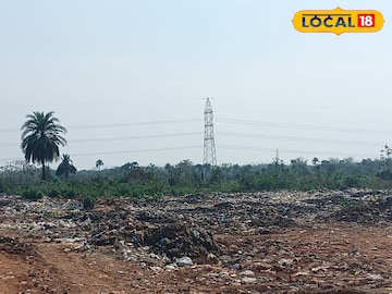 আবর্জনার স্তূপ