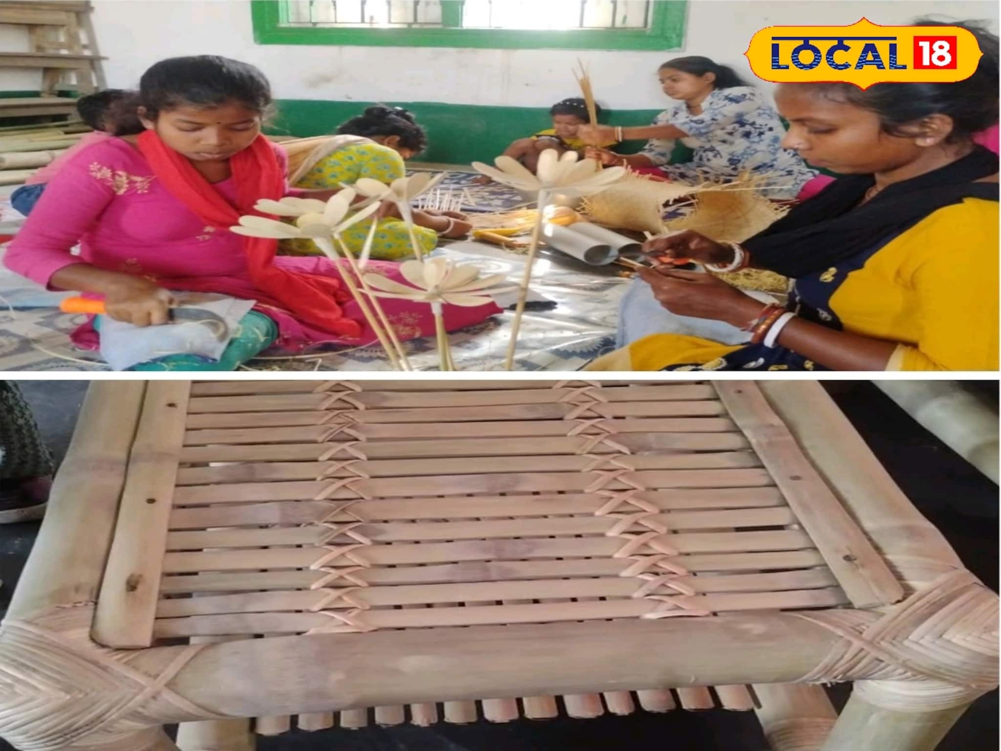 বাঁশের সামগ্রী তৈরি করে আর্থিকভাবে সফল হওয়ার সুযোগ !