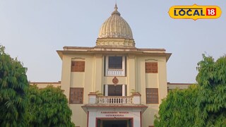 বেলুড় রামকৃষ্ণ মিশন বিদ্যামন্দিরে চাকরি সংক্রান্ত বিভিন্ন কোর্স