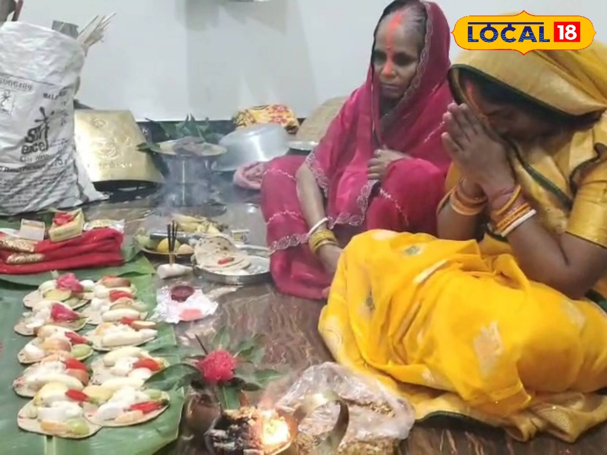 নির্জলা উপবাস, চৈত্র ছট পুজোর আগে আলিপুরদুয়ারে পালিত হল খরনা পুজো