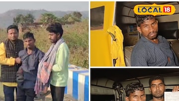 প্রতিবন্ধী