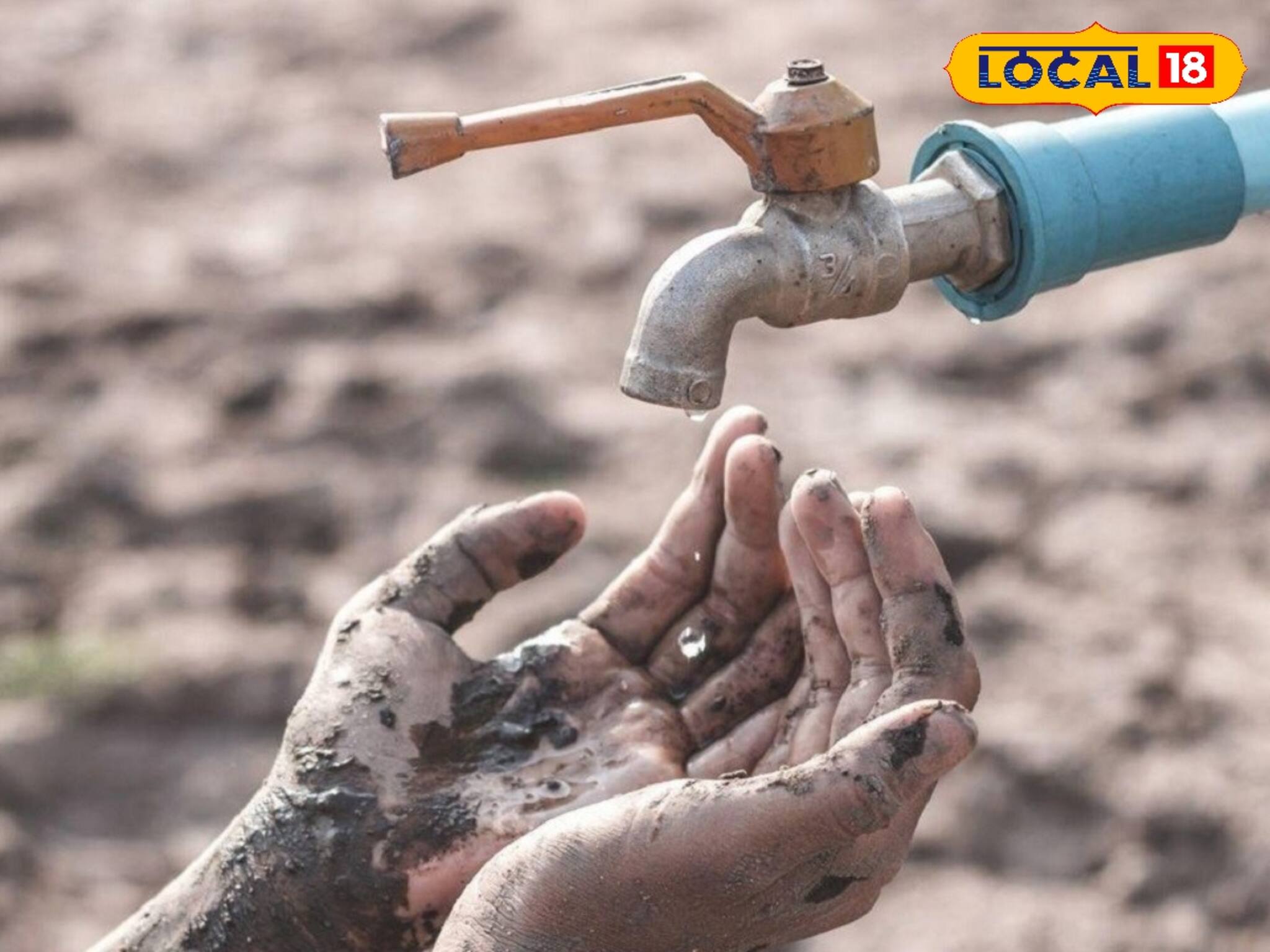 কি স্কুল রে বাবা! পড়ুয়াদের হাত ধোয়ার জলটুকুও নষ্ট করে না!