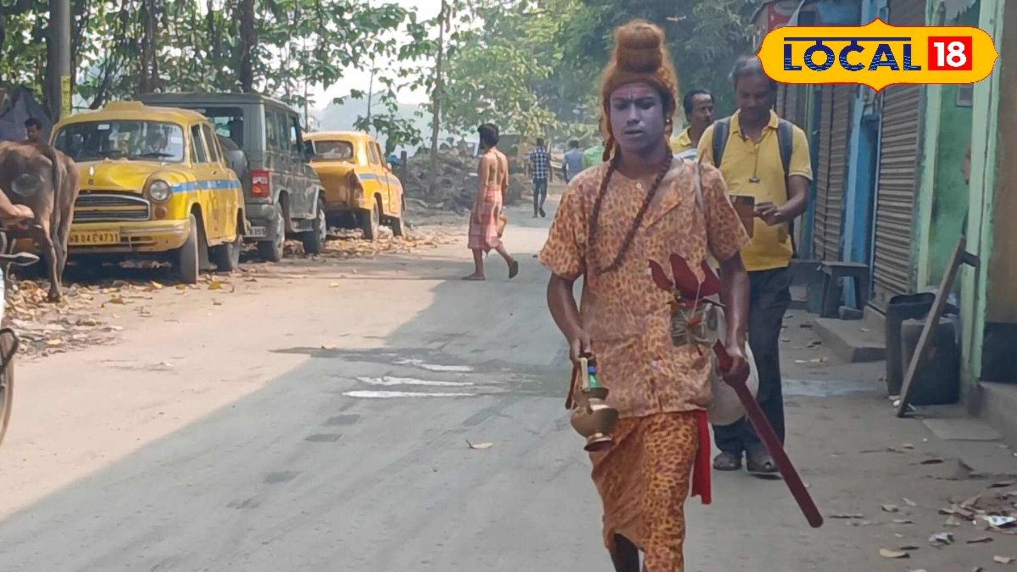 গাজনে বিরাট চমক! শিবের রূপ ধরেই 'মালামাল' ১৭-এর যুবক, রাস্তায় যা করছেন...